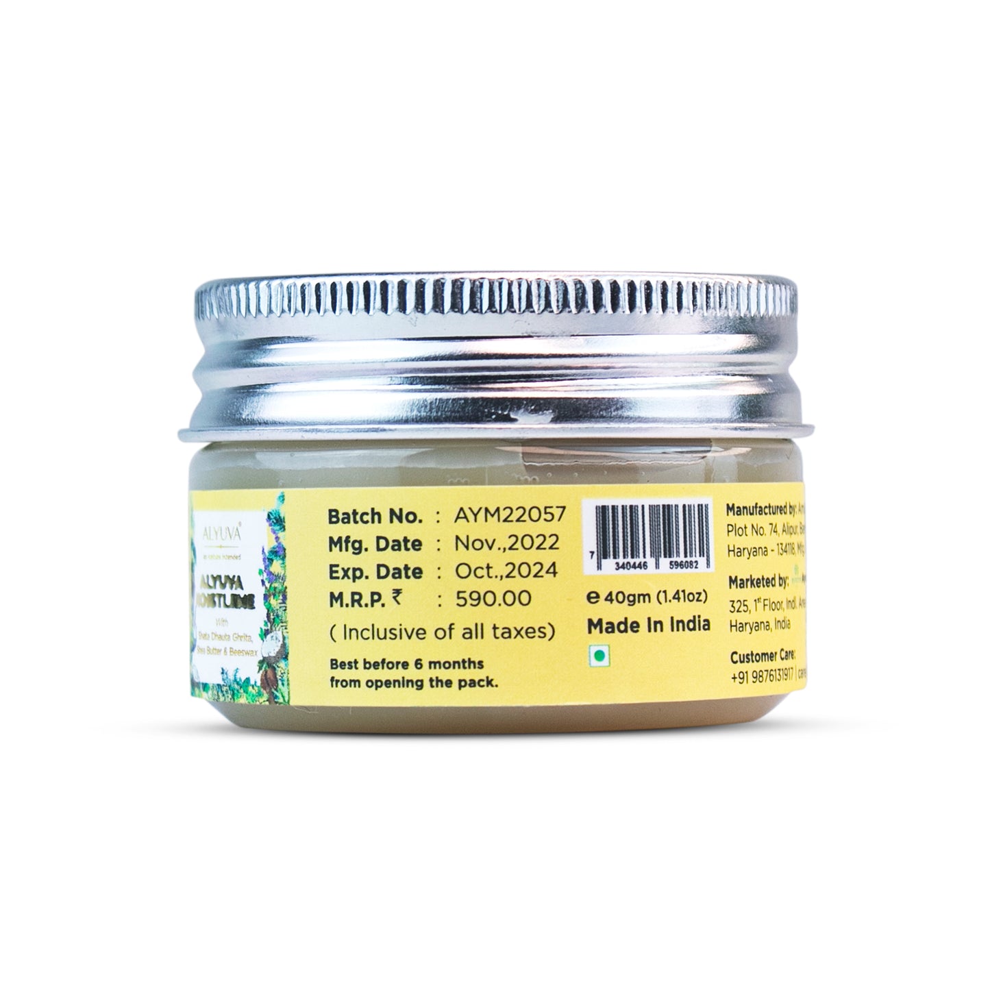 Moistlene, Petroleum Jelly Free Natural Body Butter