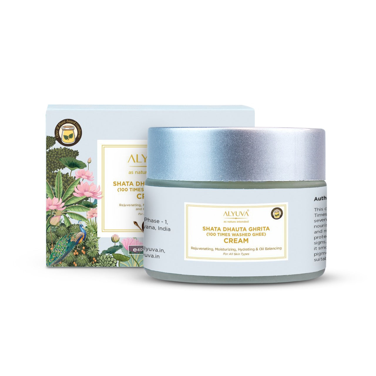 Alyuva Shata Dhauta Ghrita (100 times washed ghee) Cream, Rejuvenating, Moisturizing, Anti Aging & Oil Balancing, 40gm